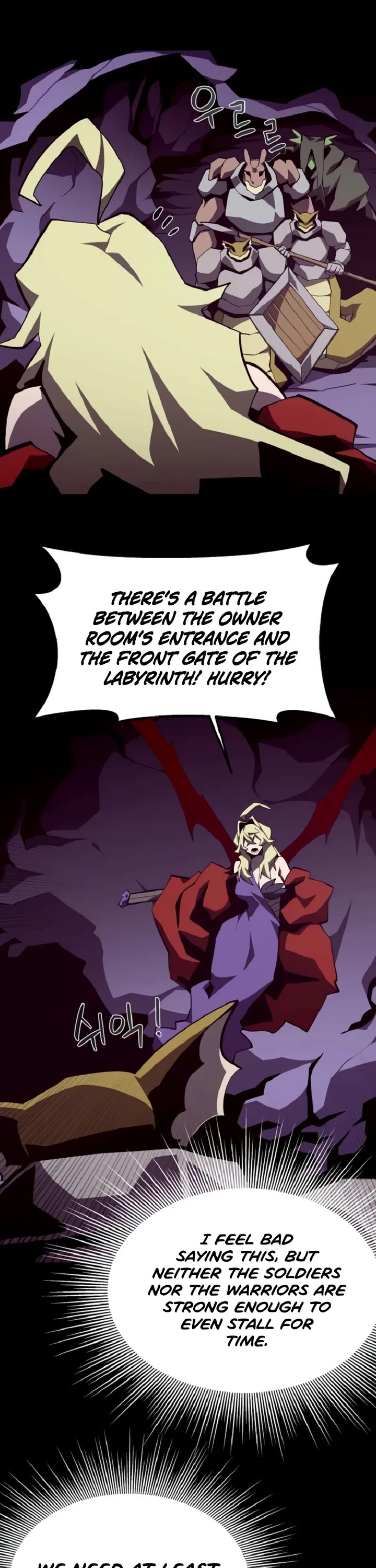 Dungeon Odyssey chapter 148 page 15