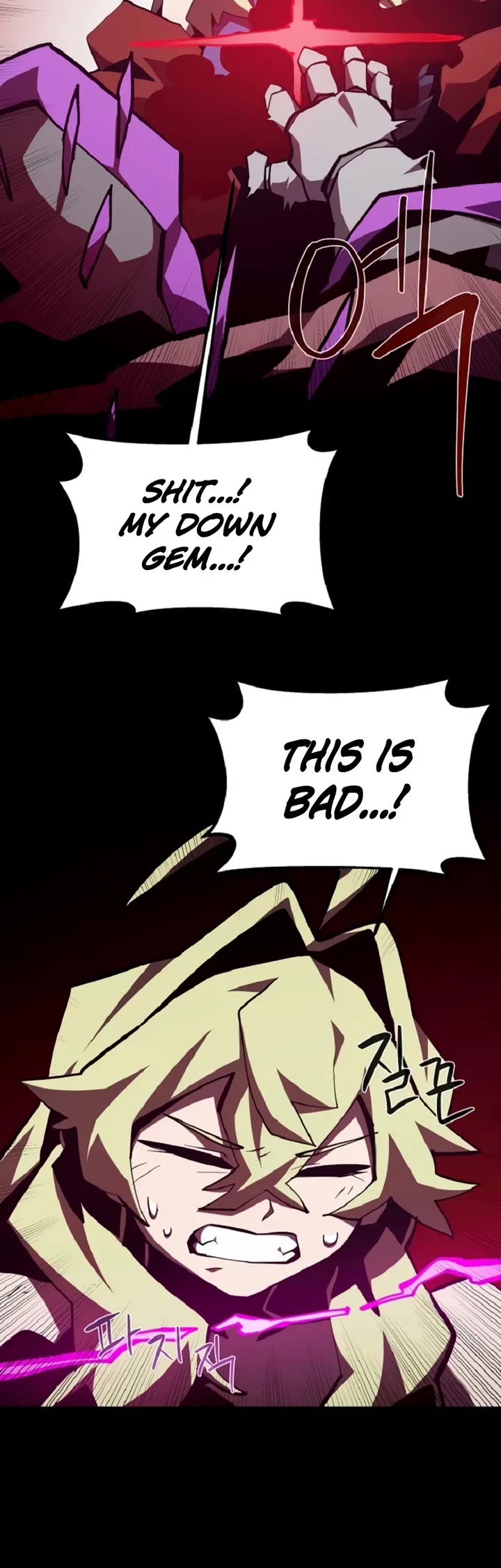 Dungeon Odyssey chapter 148 page 38