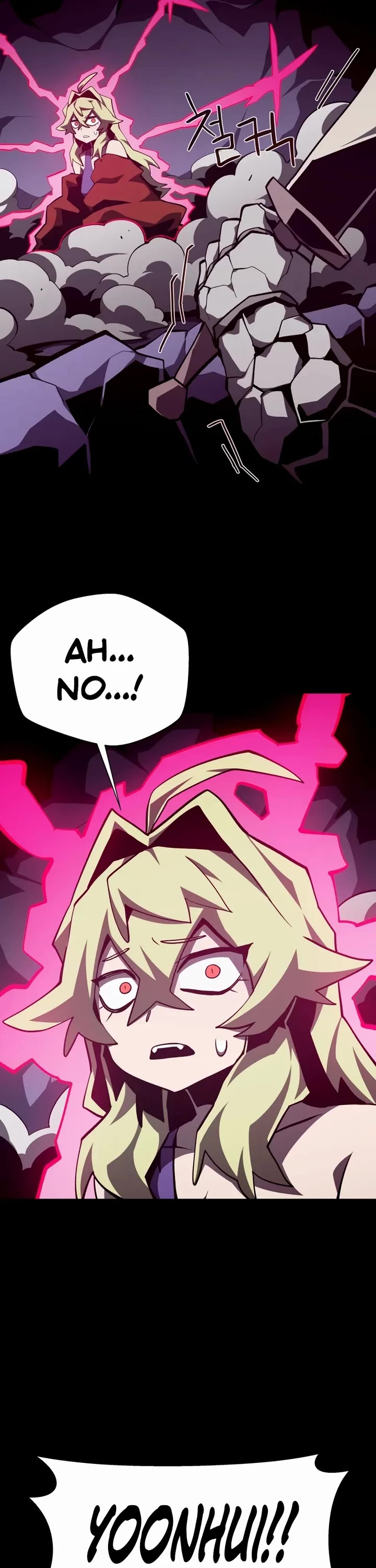 Dungeon Odyssey chapter 149 page 36
