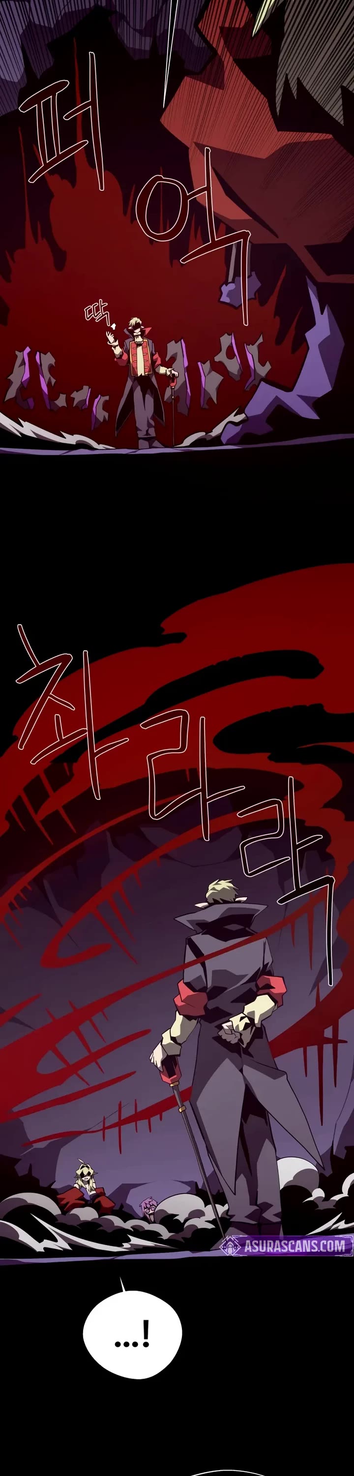Dungeon Odyssey chapter 150 page 17