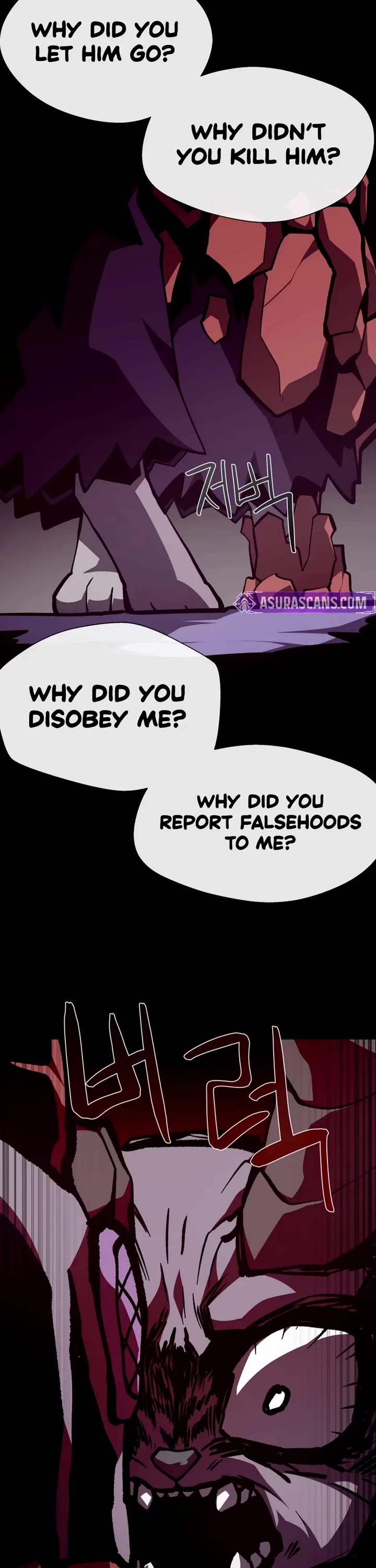 Dungeon Odyssey chapter 150 page 27