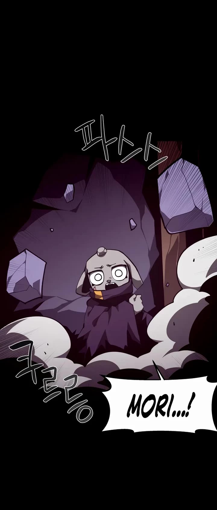 Dungeon Odyssey chapter 151 page 9