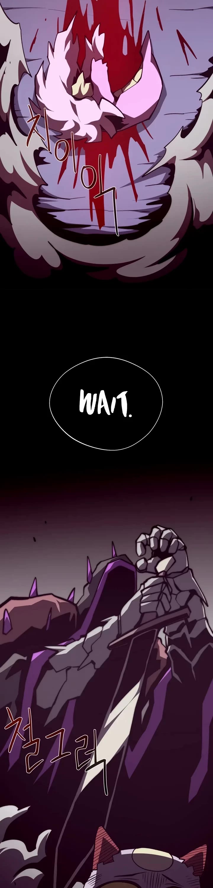 Dungeon Odyssey chapter 152 page 39