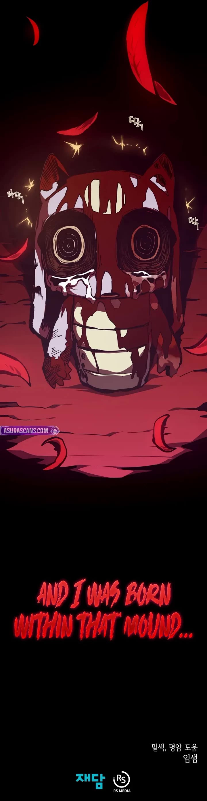 Dungeon Odyssey chapter 152 page 48
