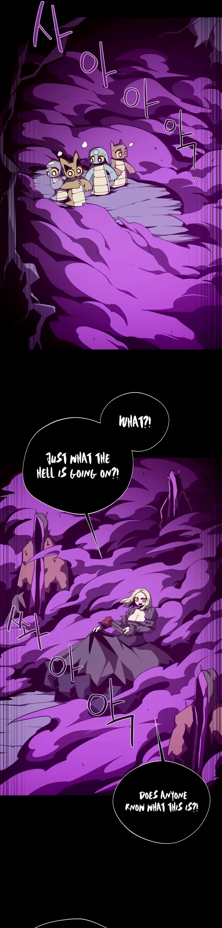 Dungeon Odyssey chapter 153 page 6