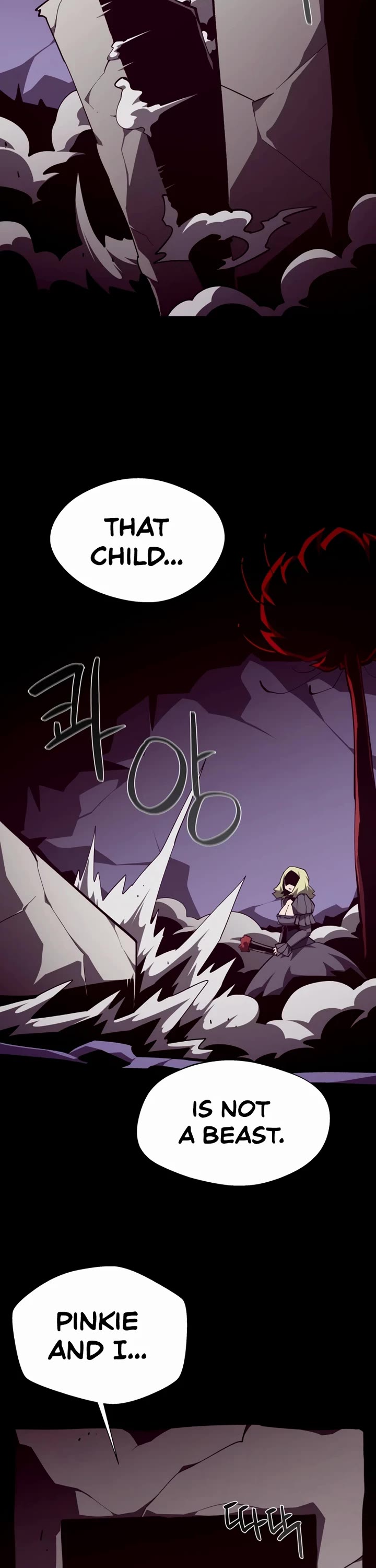 Dungeon Odyssey chapter 154 page 13