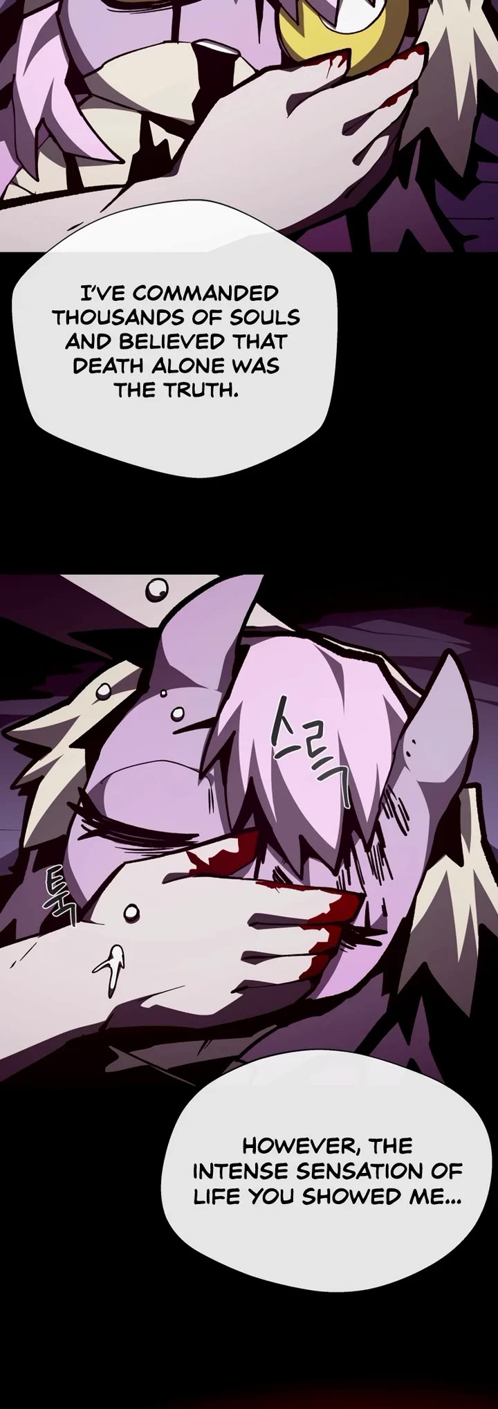 Dungeon Odyssey chapter 154 page 20