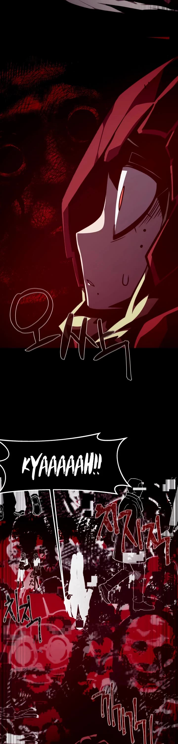 Dungeon Odyssey chapter 154 page 44