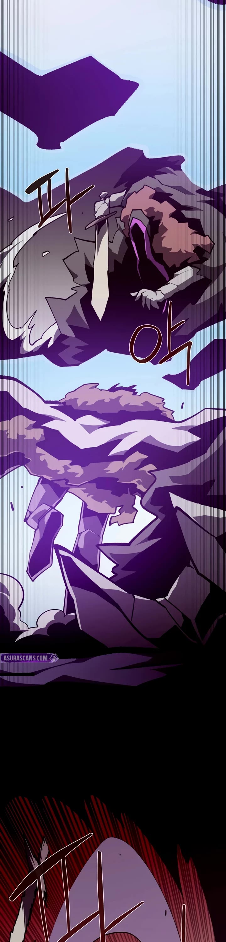 Dungeon Odyssey chapter 156 page 11