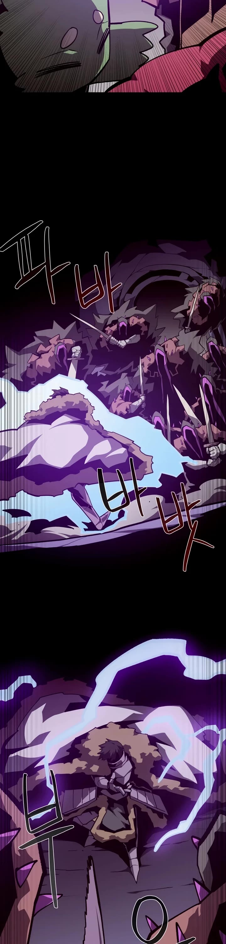 Dungeon Odyssey chapter 156 page 16