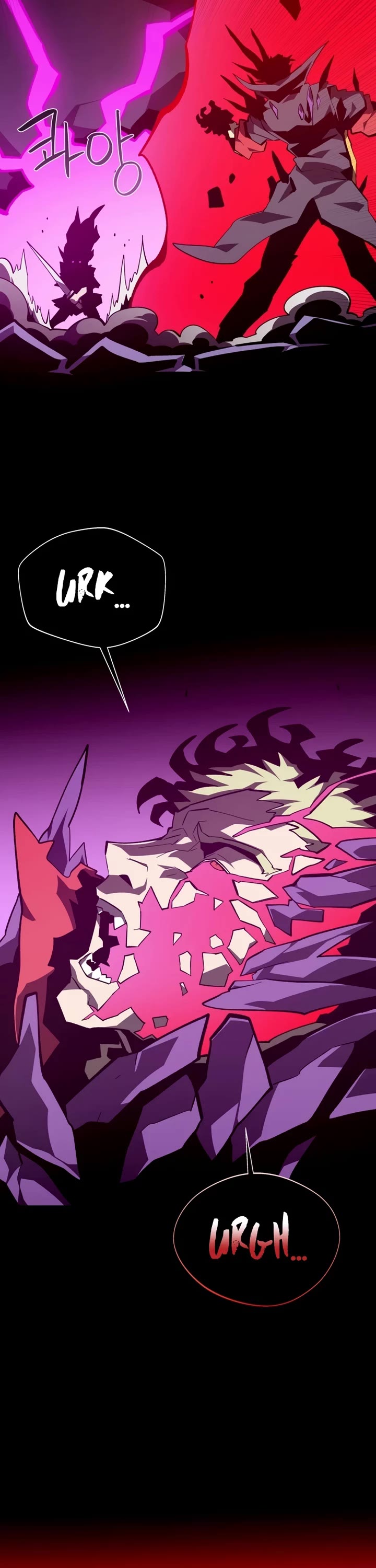 Dungeon Odyssey chapter 157 page 26