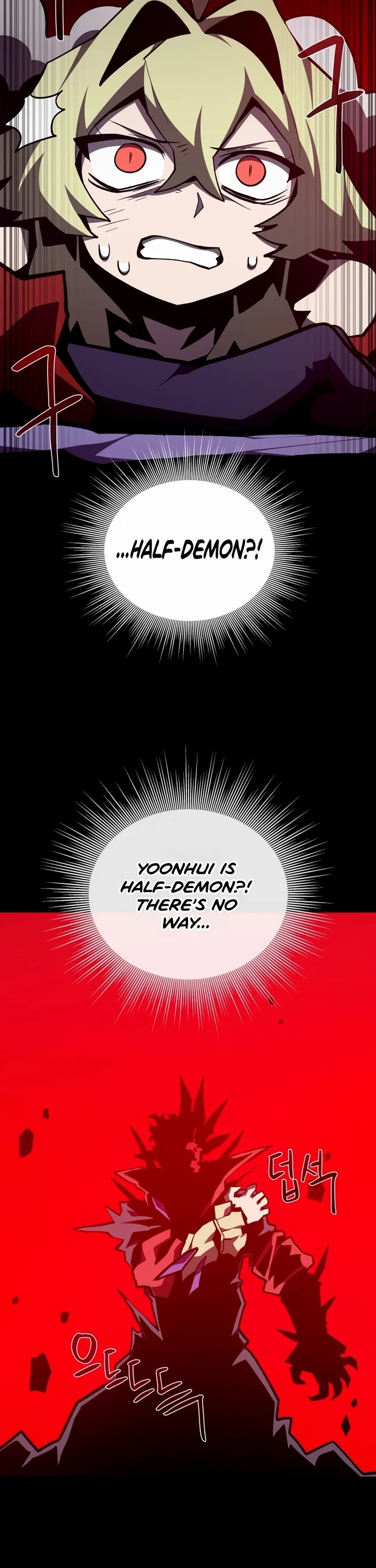 Dungeon Odyssey chapter 157 page 30