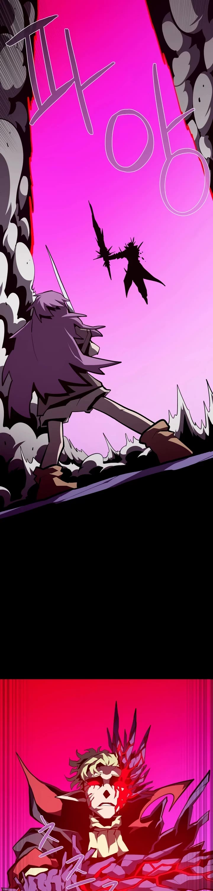 Dungeon Odyssey chapter 157 page 33