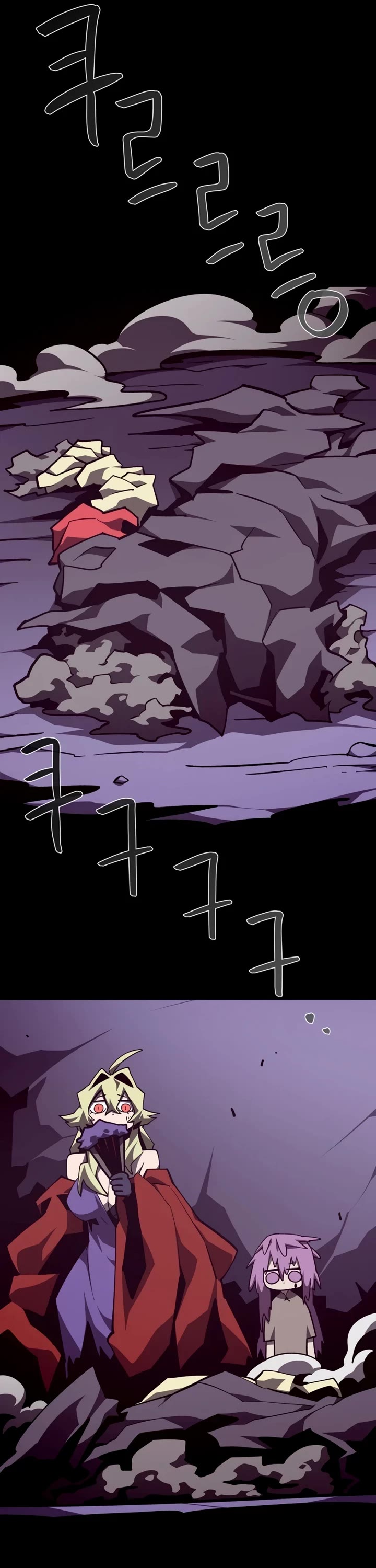 Dungeon Odyssey chapter 158 page 12