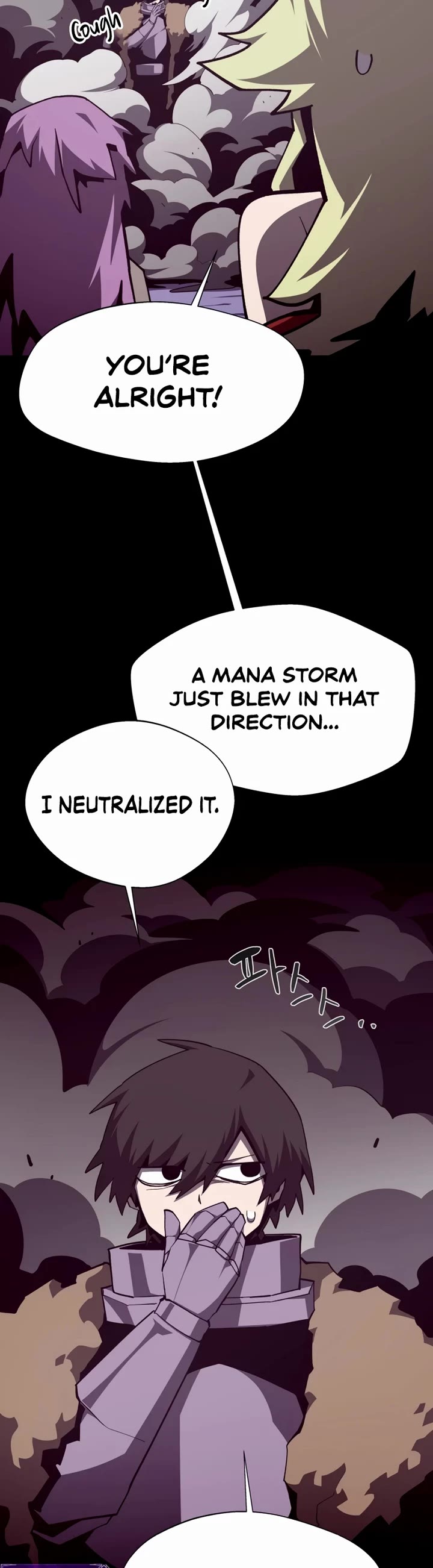 Dungeon Odyssey chapter 158 page 14