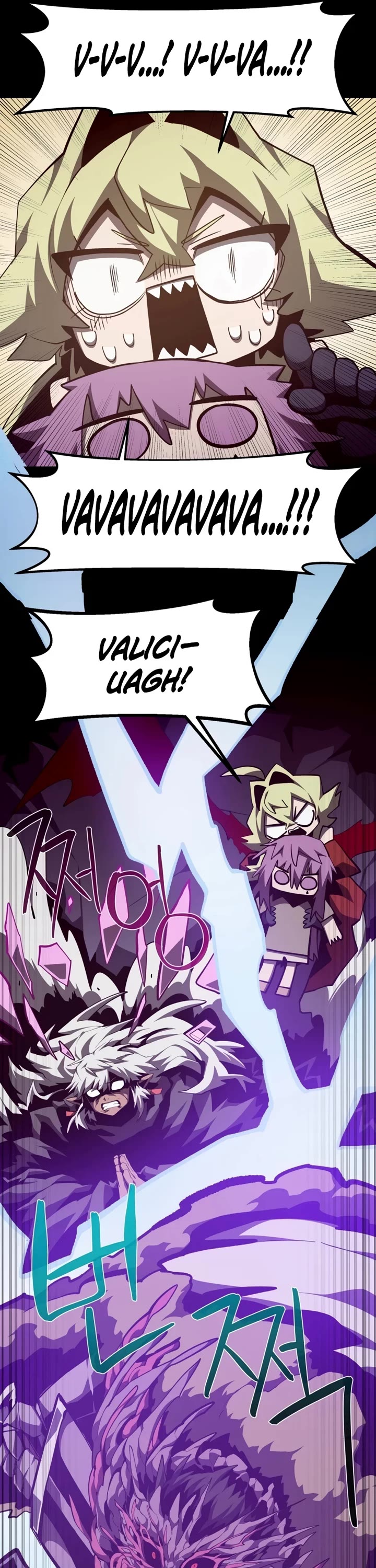 Dungeon Odyssey chapter 158 page 36