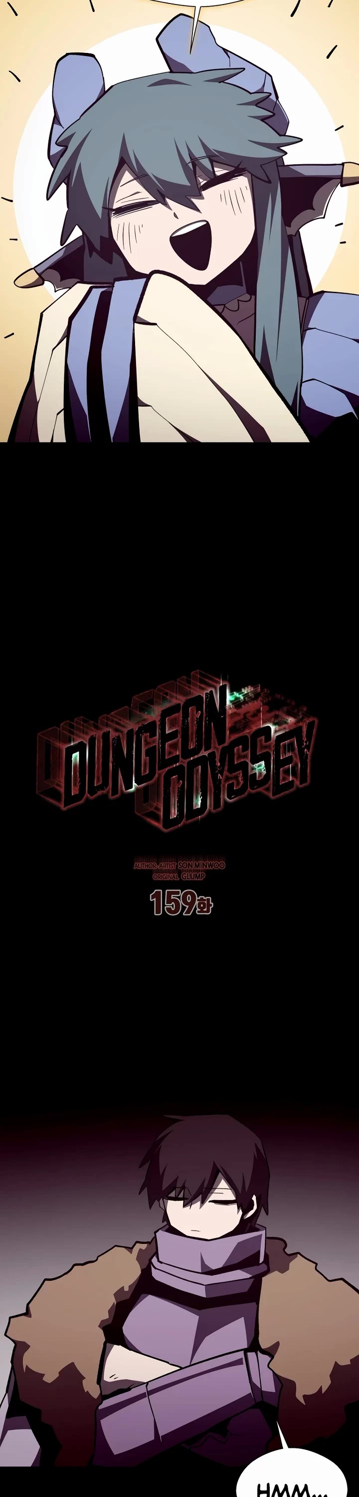 Dungeon Odyssey chapter 159 page 17