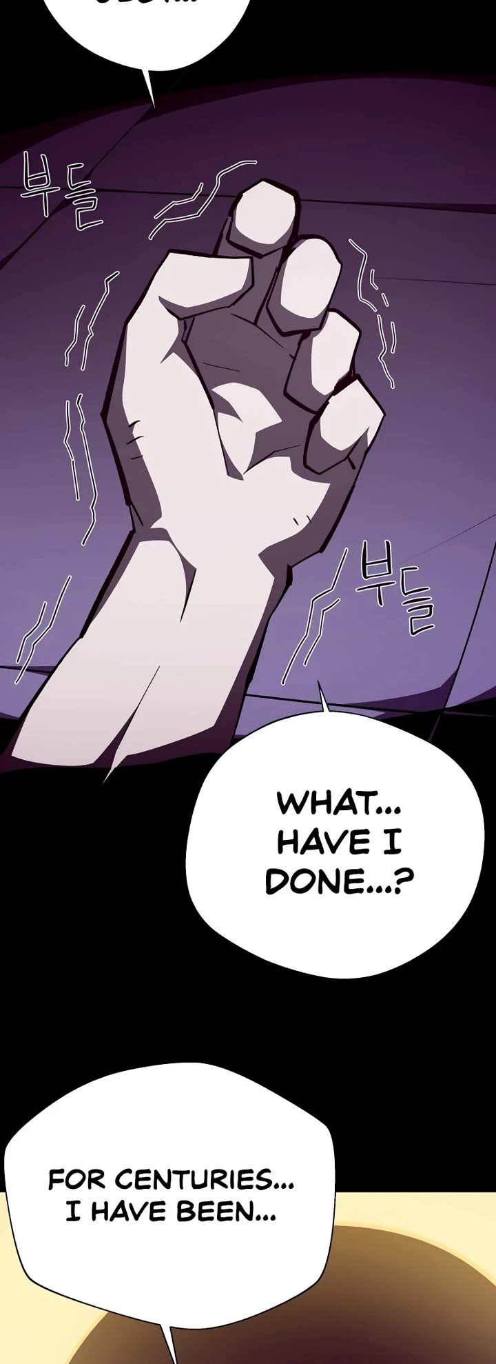 Dungeon Odyssey chapter 159 page 38