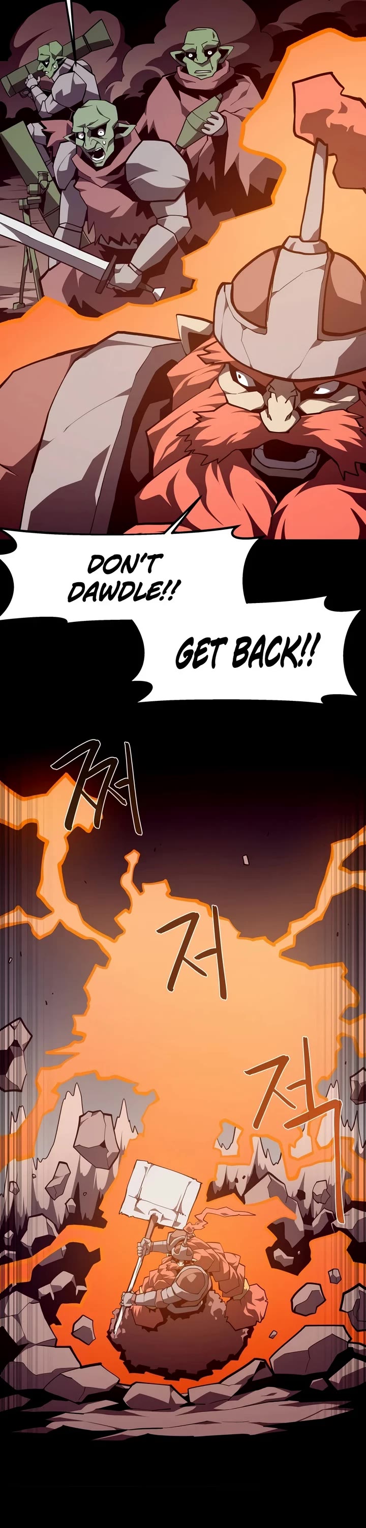 Dungeon Odyssey chapter 160 page 17