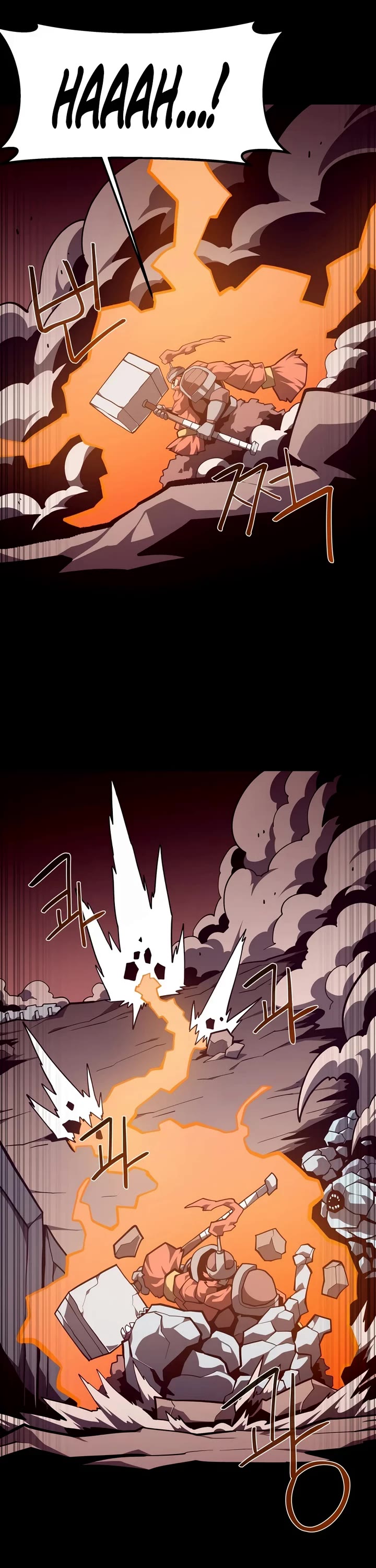 Dungeon Odyssey chapter 160 page 25
