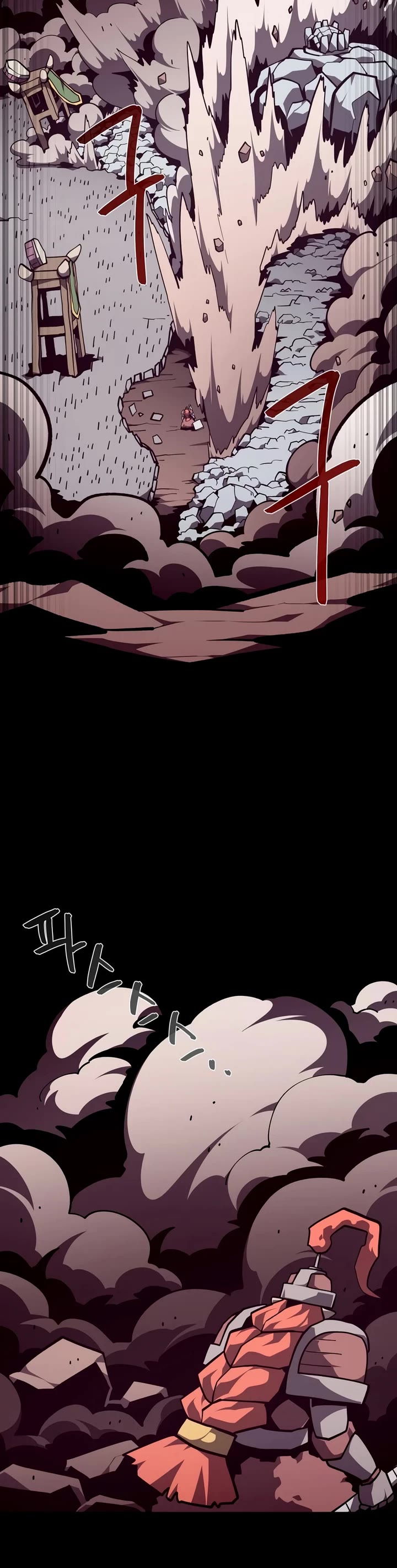 Dungeon Odyssey chapter 160 page 35