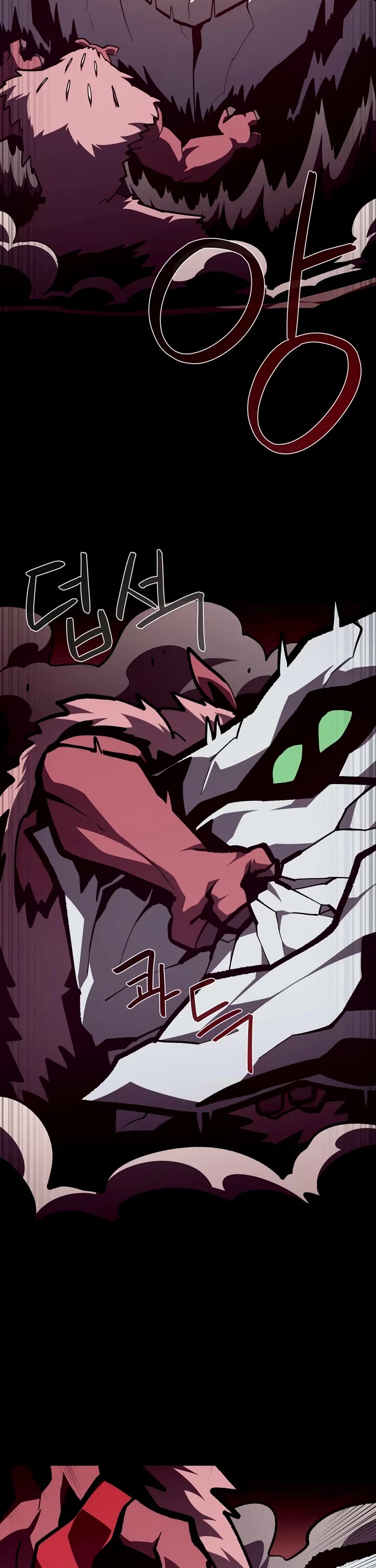 Dungeon Odyssey chapter 161 page 22