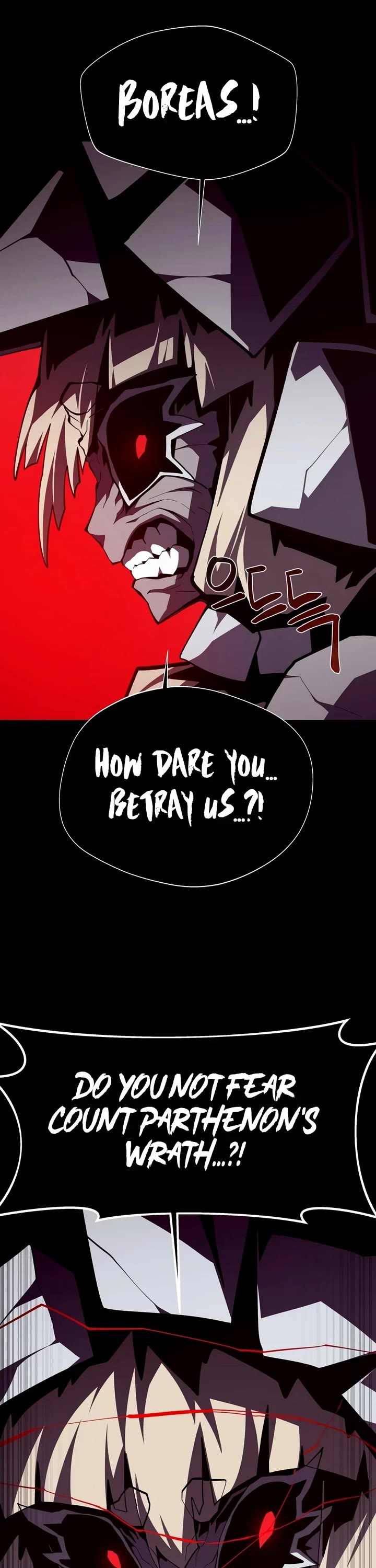 Dungeon Odyssey chapter 162 page 11