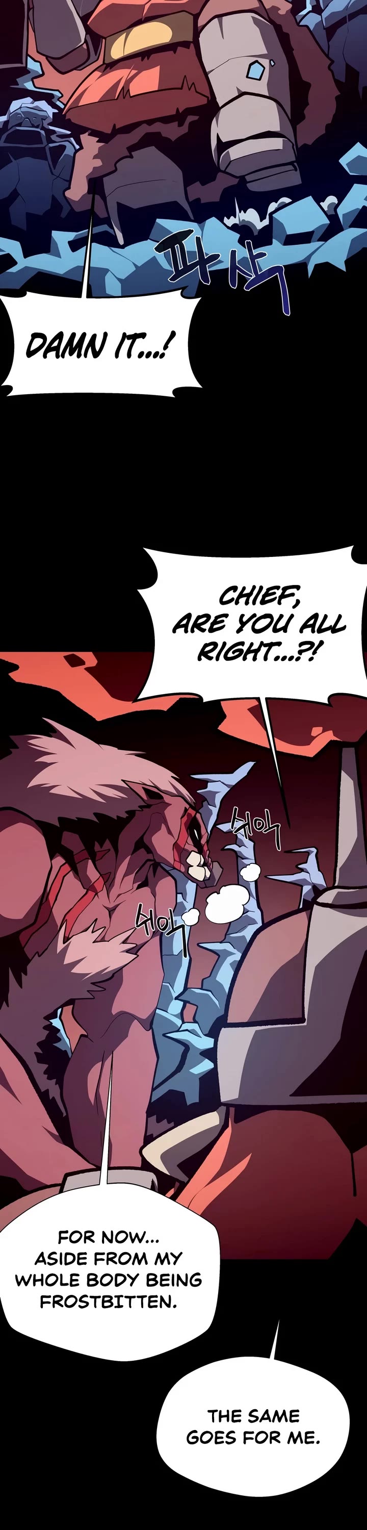 Dungeon Odyssey chapter 162 page 25