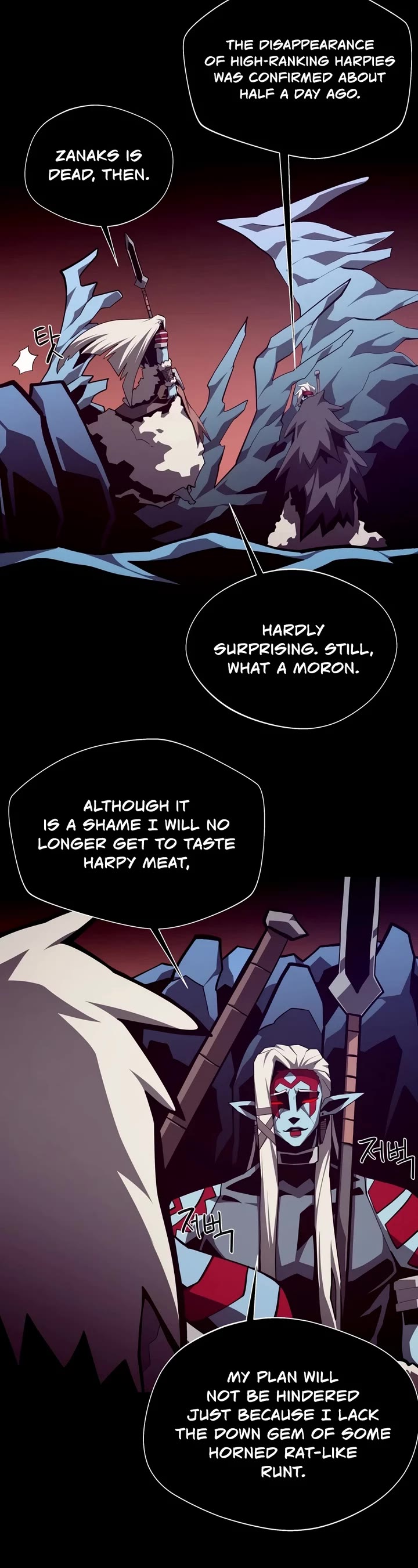 Dungeon Odyssey chapter 162 page 30