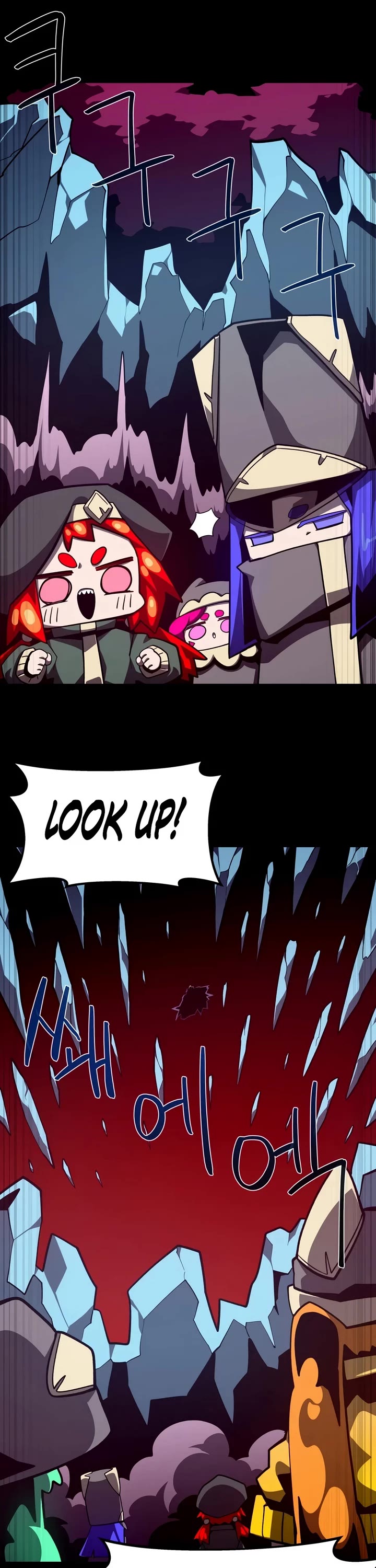 Dungeon Odyssey chapter 164 page 11
