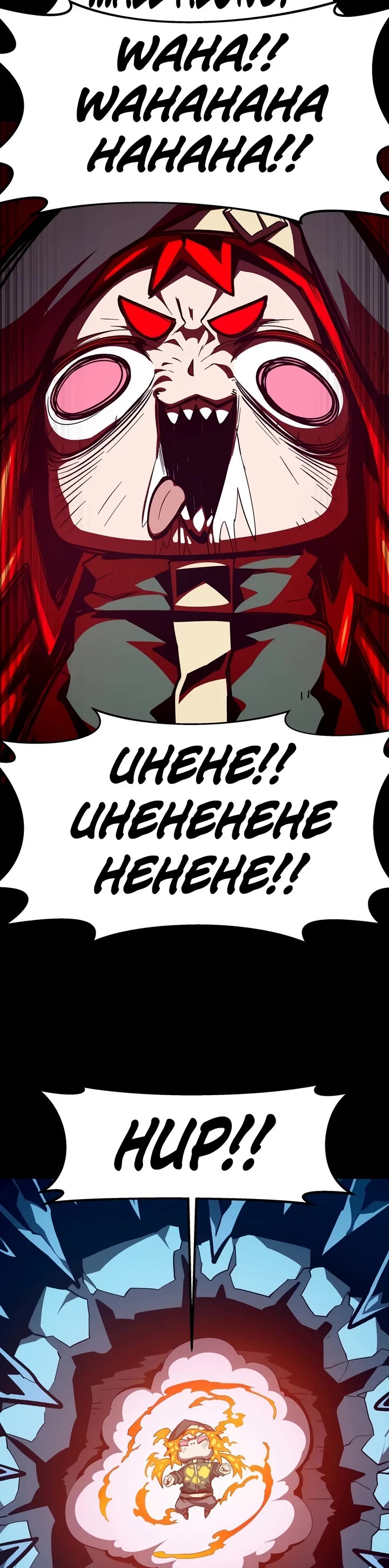 Dungeon Odyssey chapter 164 page 14
