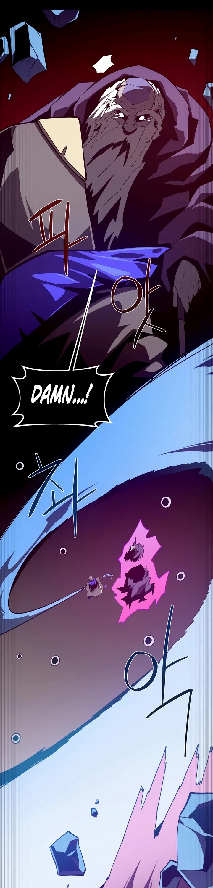 Dungeon Odyssey chapter 164 page 22