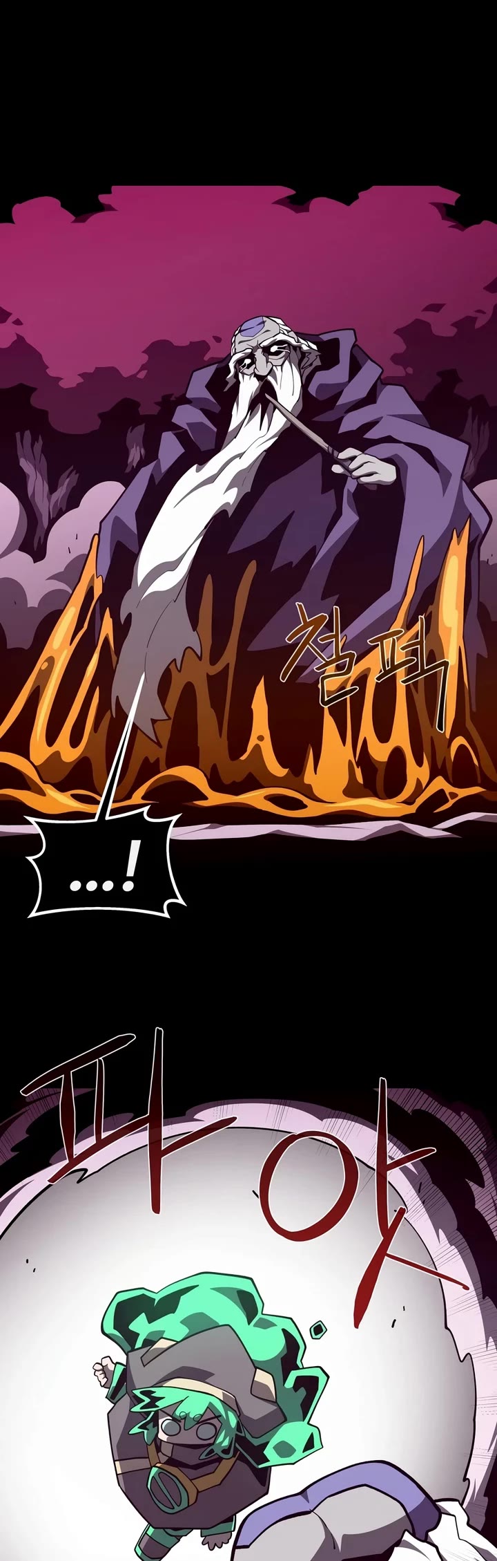 Dungeon Odyssey chapter 164 page 24