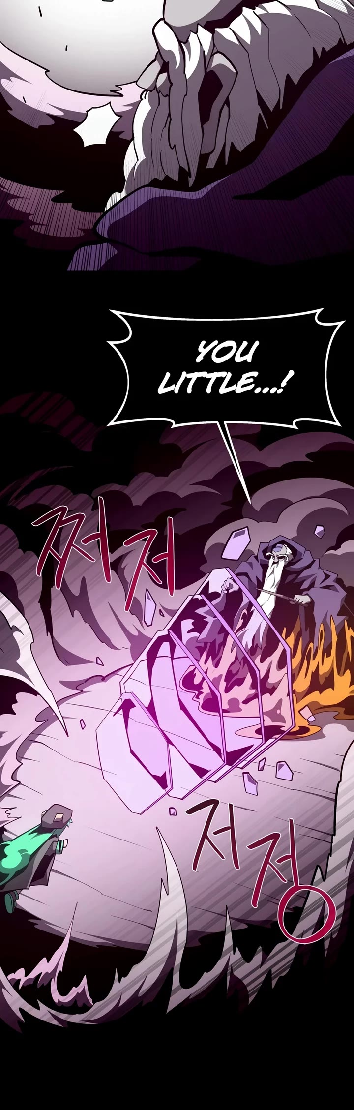 Dungeon Odyssey chapter 164 page 25