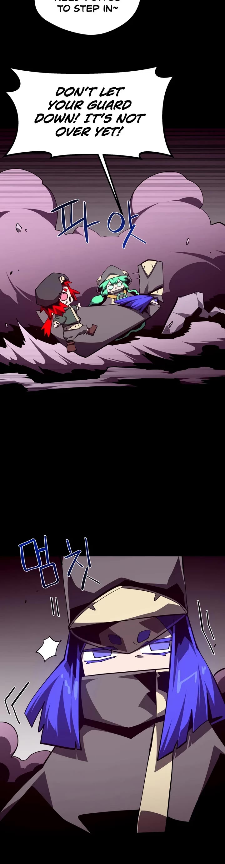 Dungeon Odyssey chapter 164 page 29