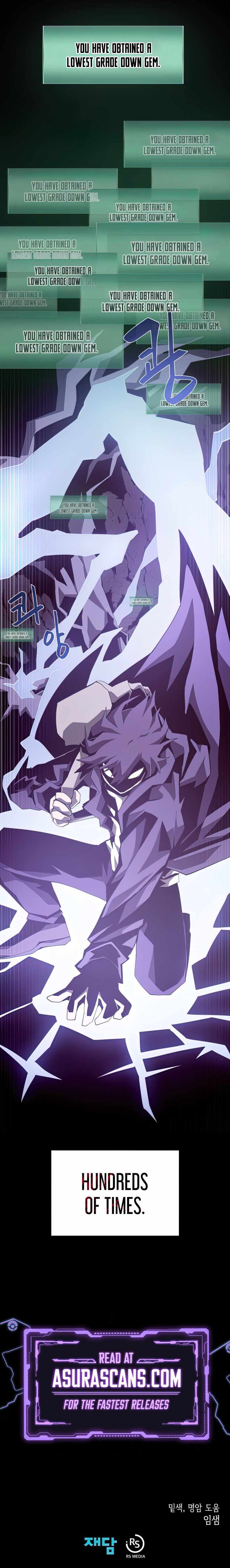 Dungeon Odyssey chapter 23 page 10