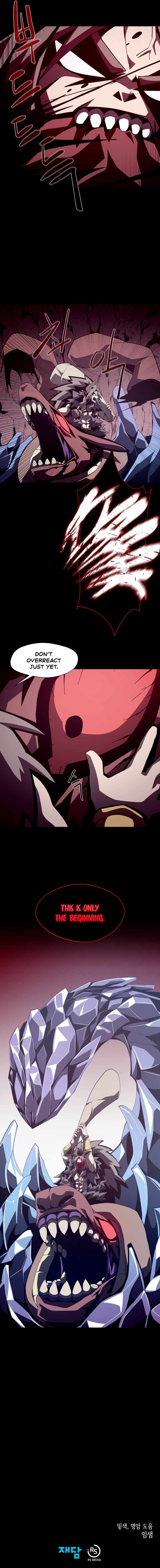 Dungeon Odyssey chapter 26 page 10