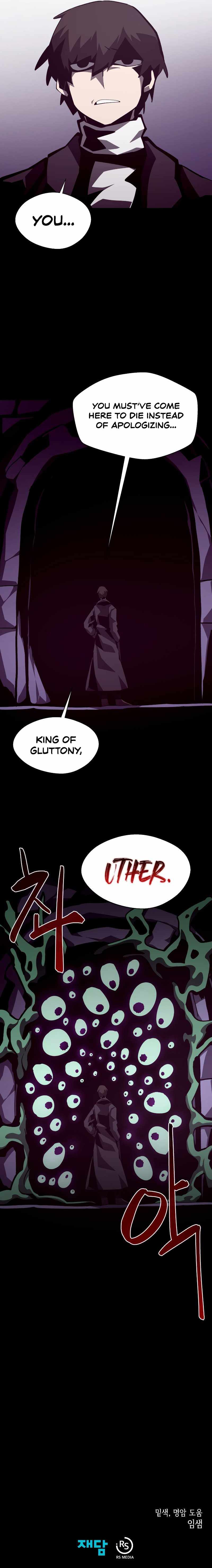 Dungeon Odyssey chapter 39 page 10