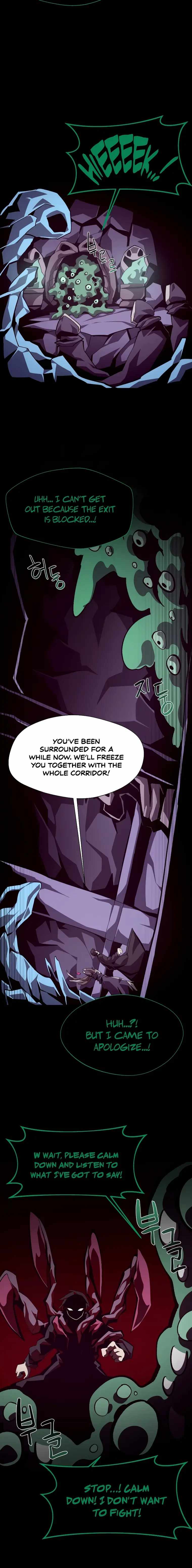 Dungeon Odyssey chapter 40 page 8