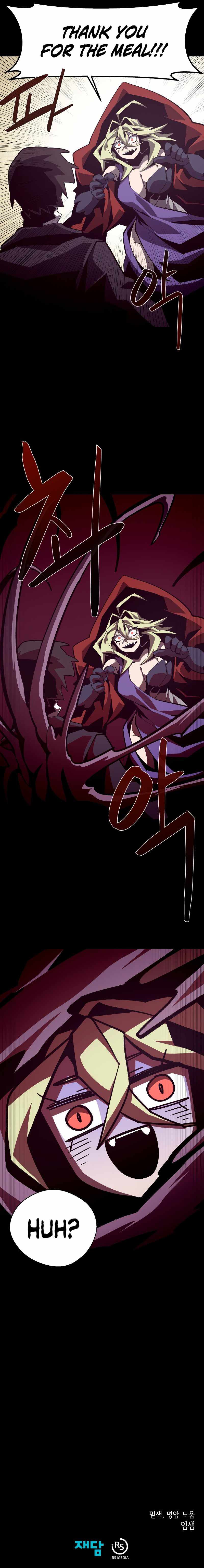 Dungeon Odyssey chapter 44 page 9