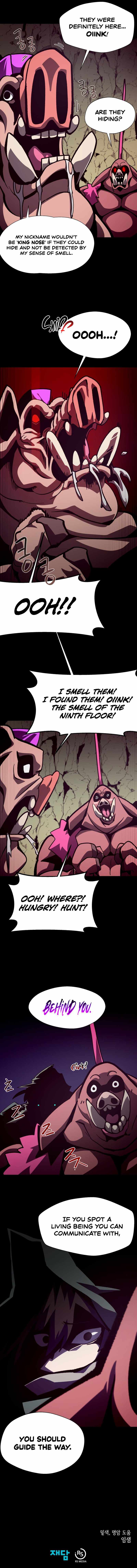 Dungeon Odyssey chapter 46 page 9