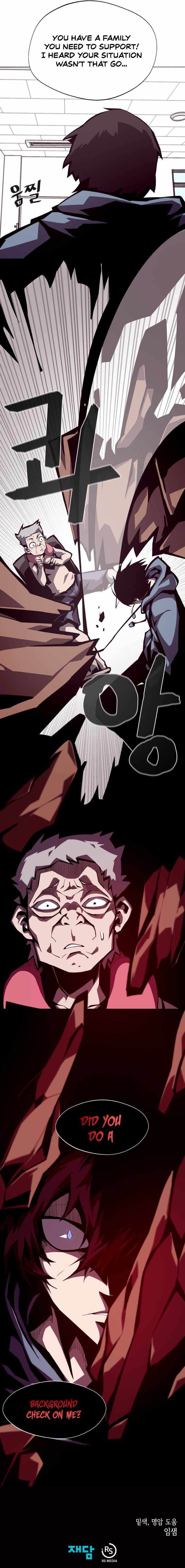 Dungeon Odyssey chapter 5 page 10