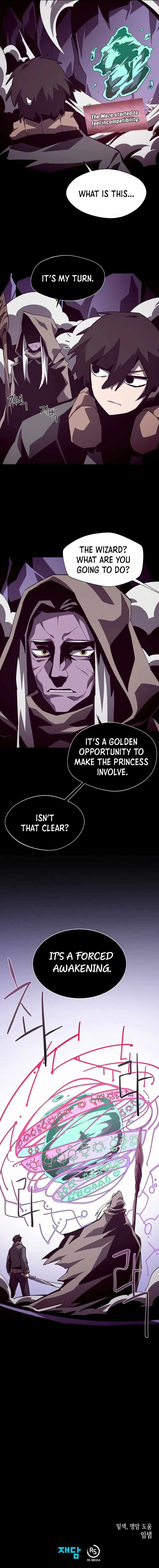 Dungeon Odyssey chapter 62 page 17