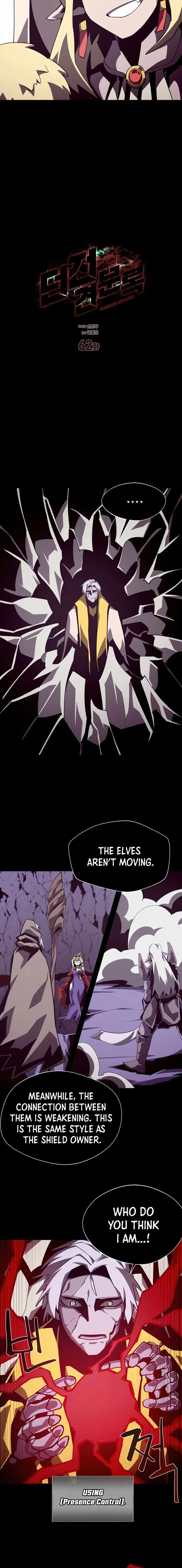 Dungeon Odyssey chapter 62 page 8