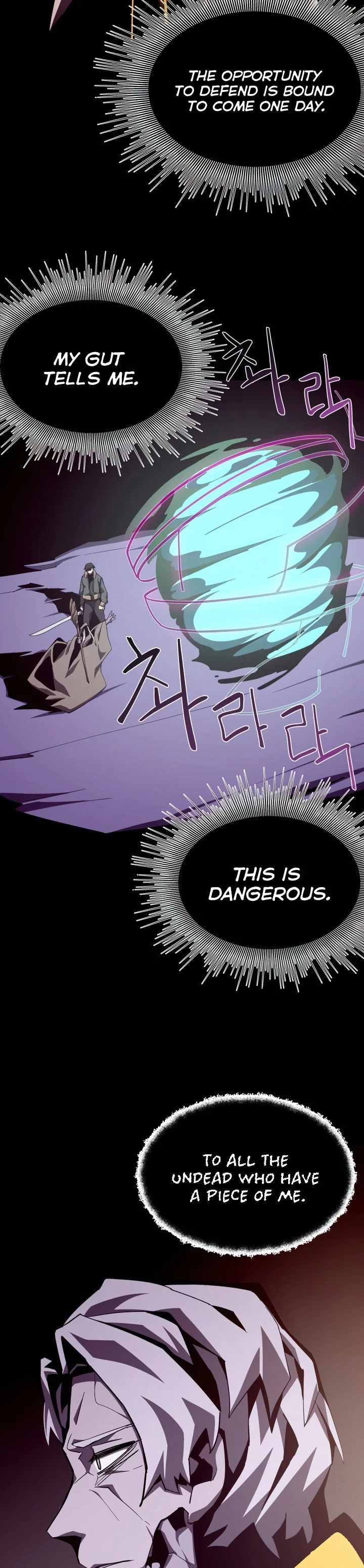 Dungeon Odyssey chapter 63 page 2