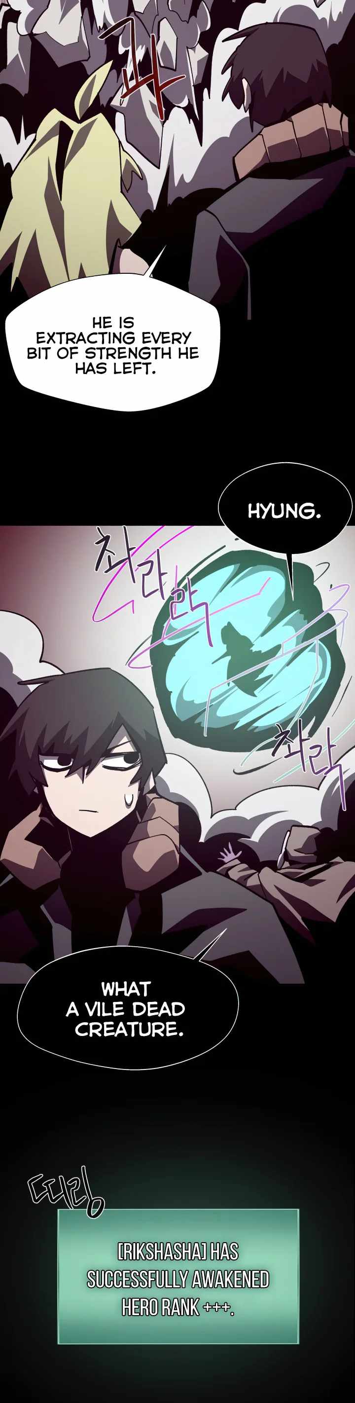 Dungeon Odyssey chapter 63 page 30