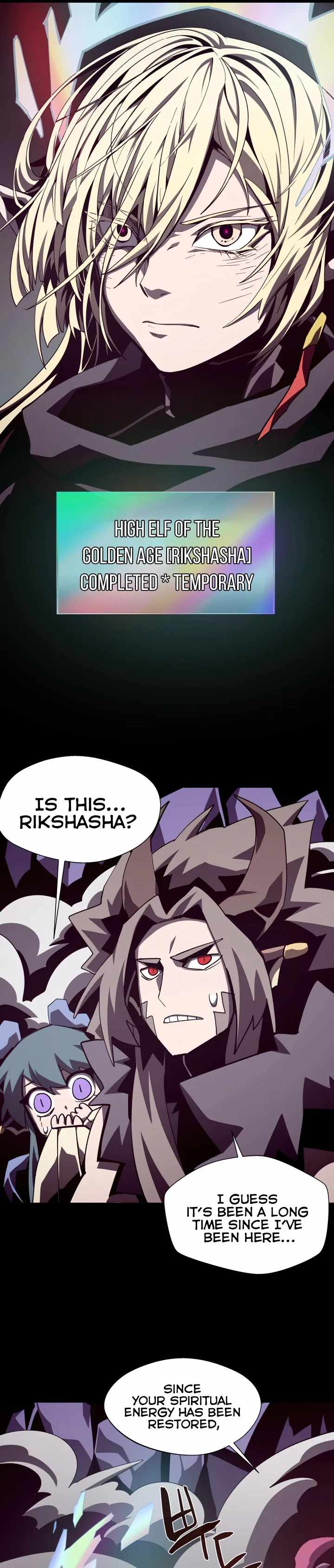 Dungeon Odyssey chapter 63 page 34