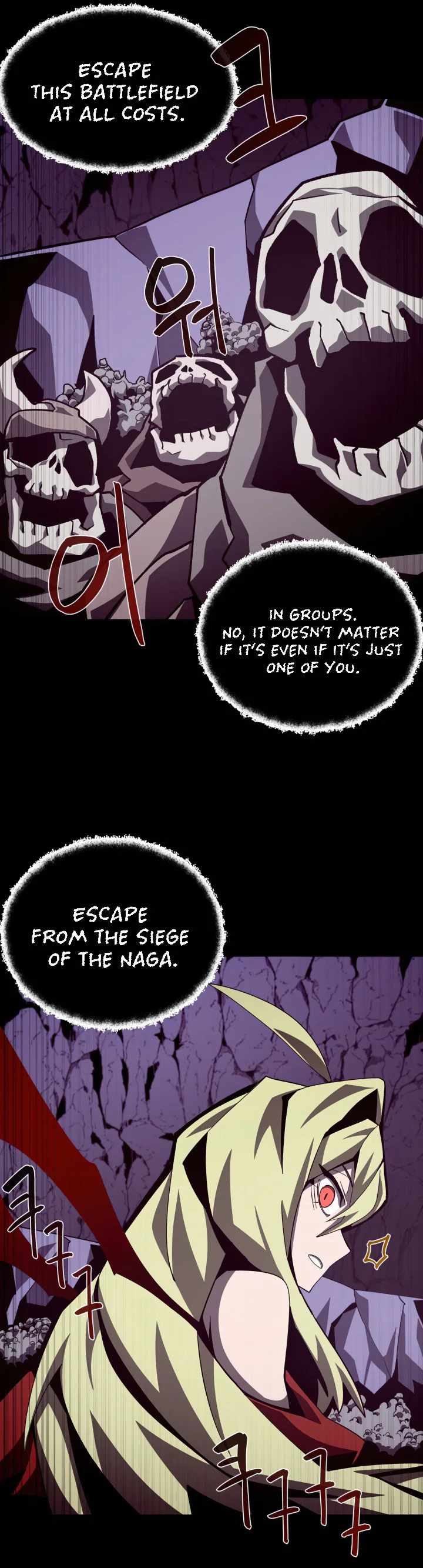 Dungeon Odyssey chapter 63 page 4