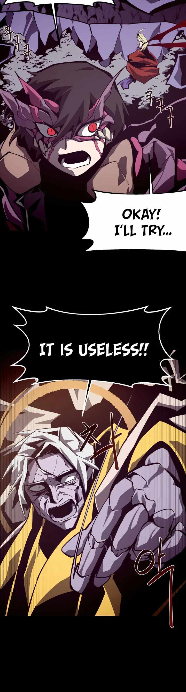 Dungeon Odyssey chapter 63 page 9