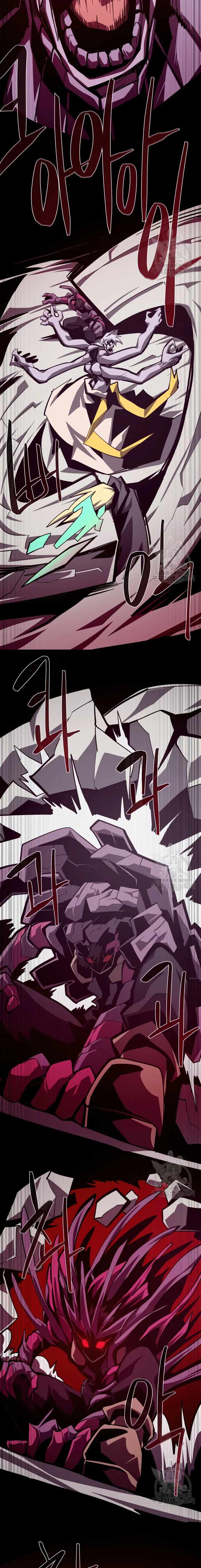 Dungeon Odyssey chapter 64 page 11